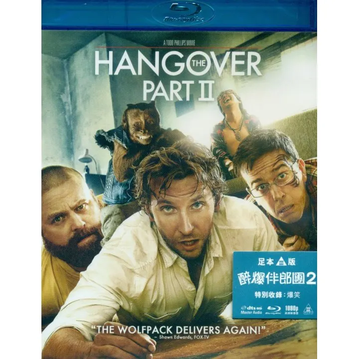 醉爆伴郎團2 (Blu-ray) [訂貨]