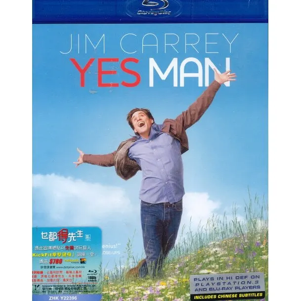 乜都得先生 (Blu-ray) [訂貨]