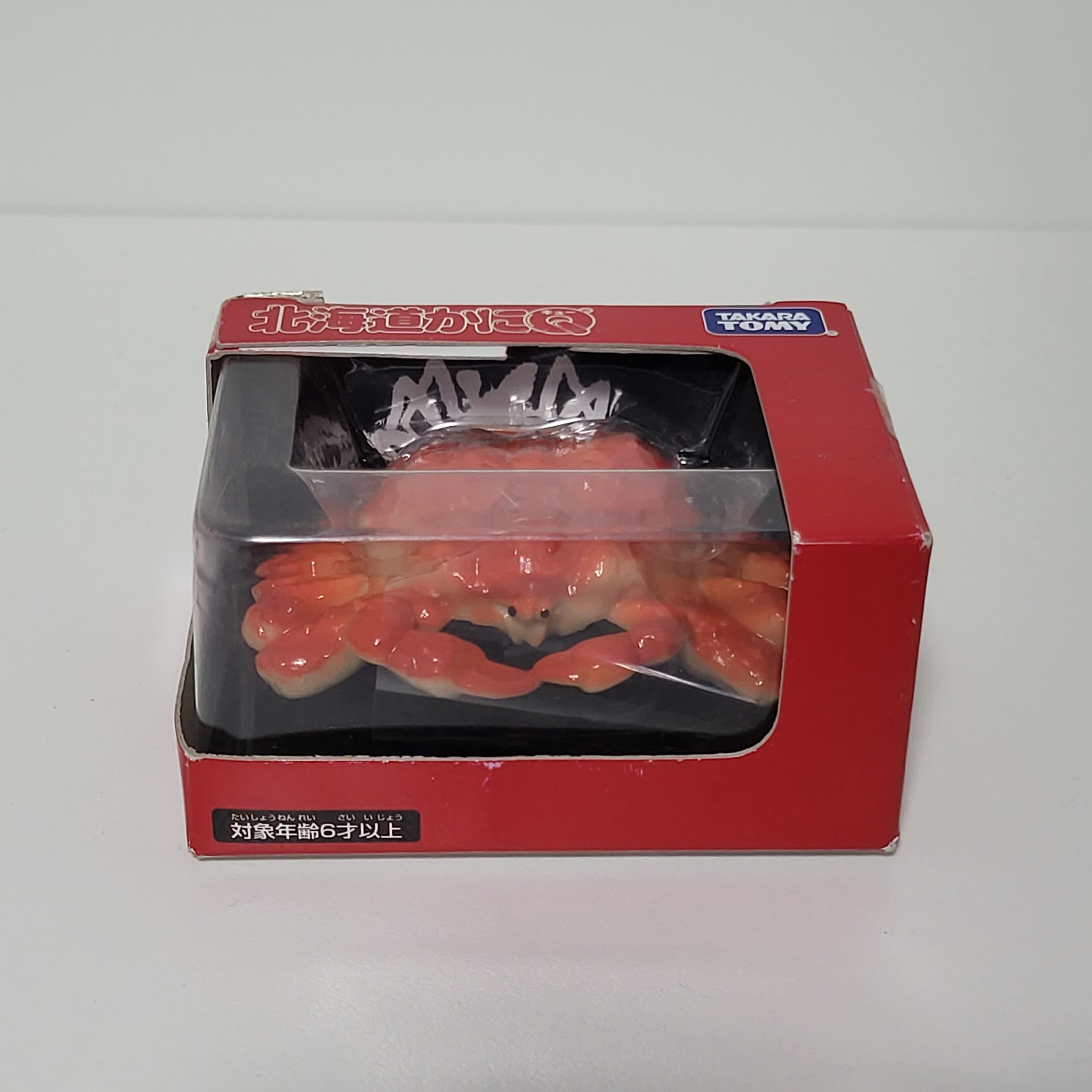 Choro Q Tarabagani Hokkaido