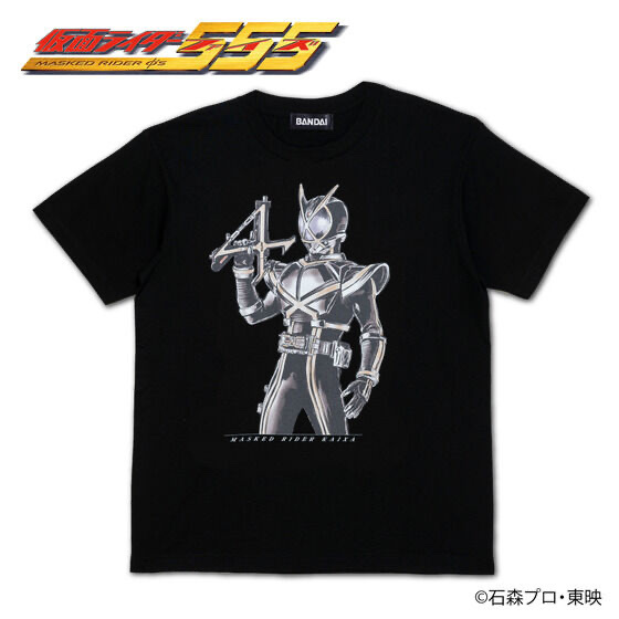 Pbandai 預訂2024/4月 仮面ライダーTシャツ　ナチュラルシリーズ第3弾（仮面ライダーカイザ）