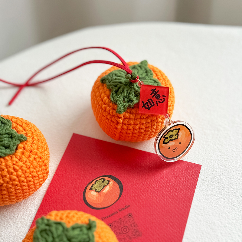 柿柿如意手作針織mix手繪吊牌掛飾