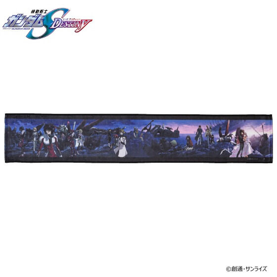 216151 Pbandai 預訂2024/10月 機動戦士ガンダムSEED DESTINY　エンディングシーンマフラータオル
