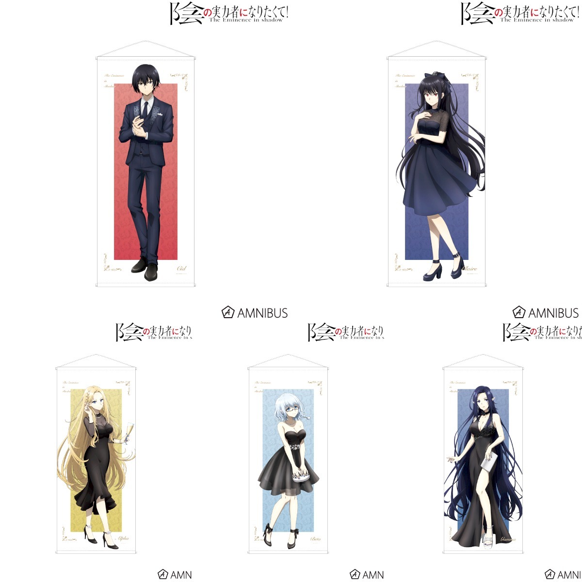 「ACG.GO」「預購」我想成為影之強者！ Party Dresscode ver. 等身大掛布