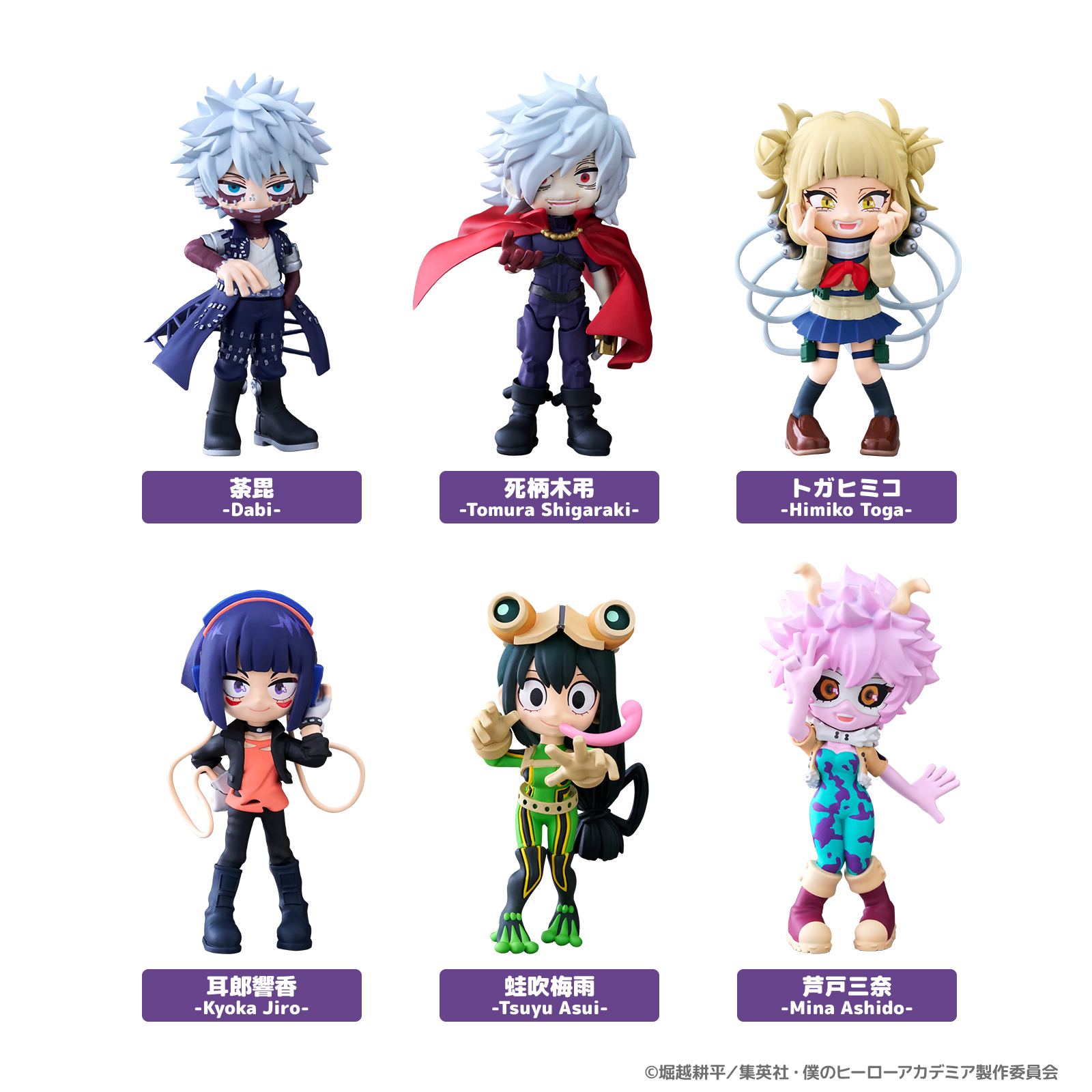 「ACG.GO」「預購」PalVerse 我的英雄學園 Vol.2 Figure SET