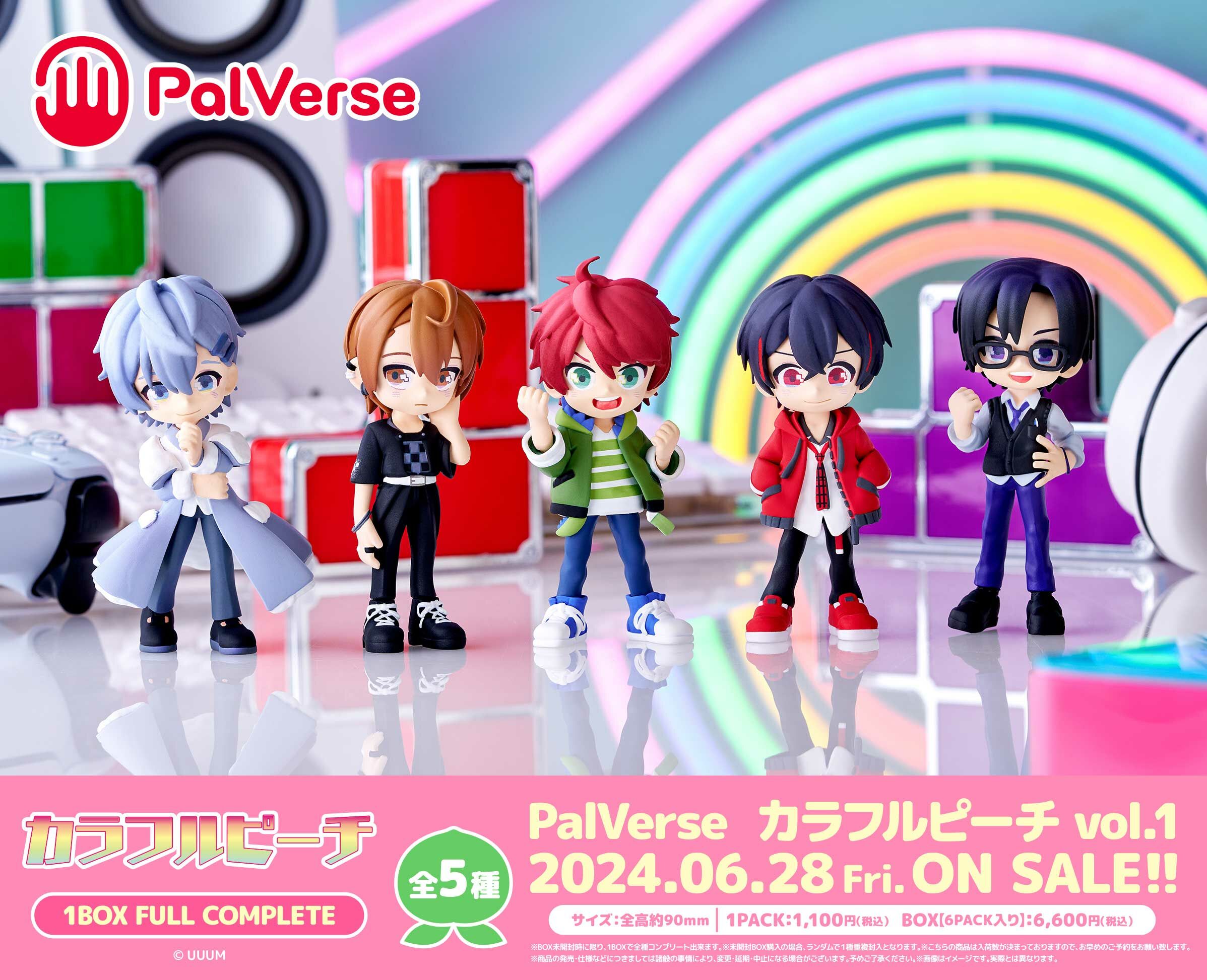 「ACG.GO」「預購」PalVerse Colorful Peach Vol.1 Figure SET