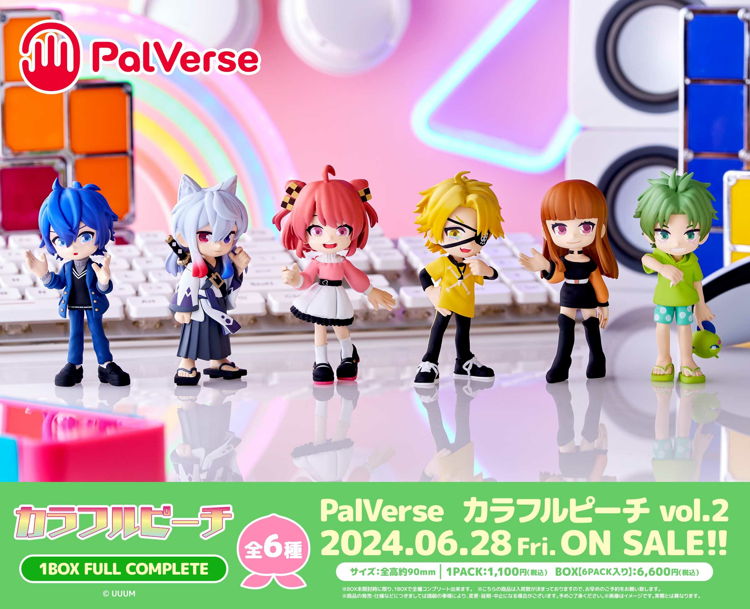 「ACG.GO」「預購」PalVerse Colorful Peach Vol.2 Figure SET
