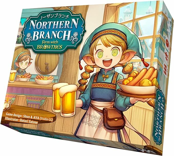 Firm with Brownies : Northern Branch