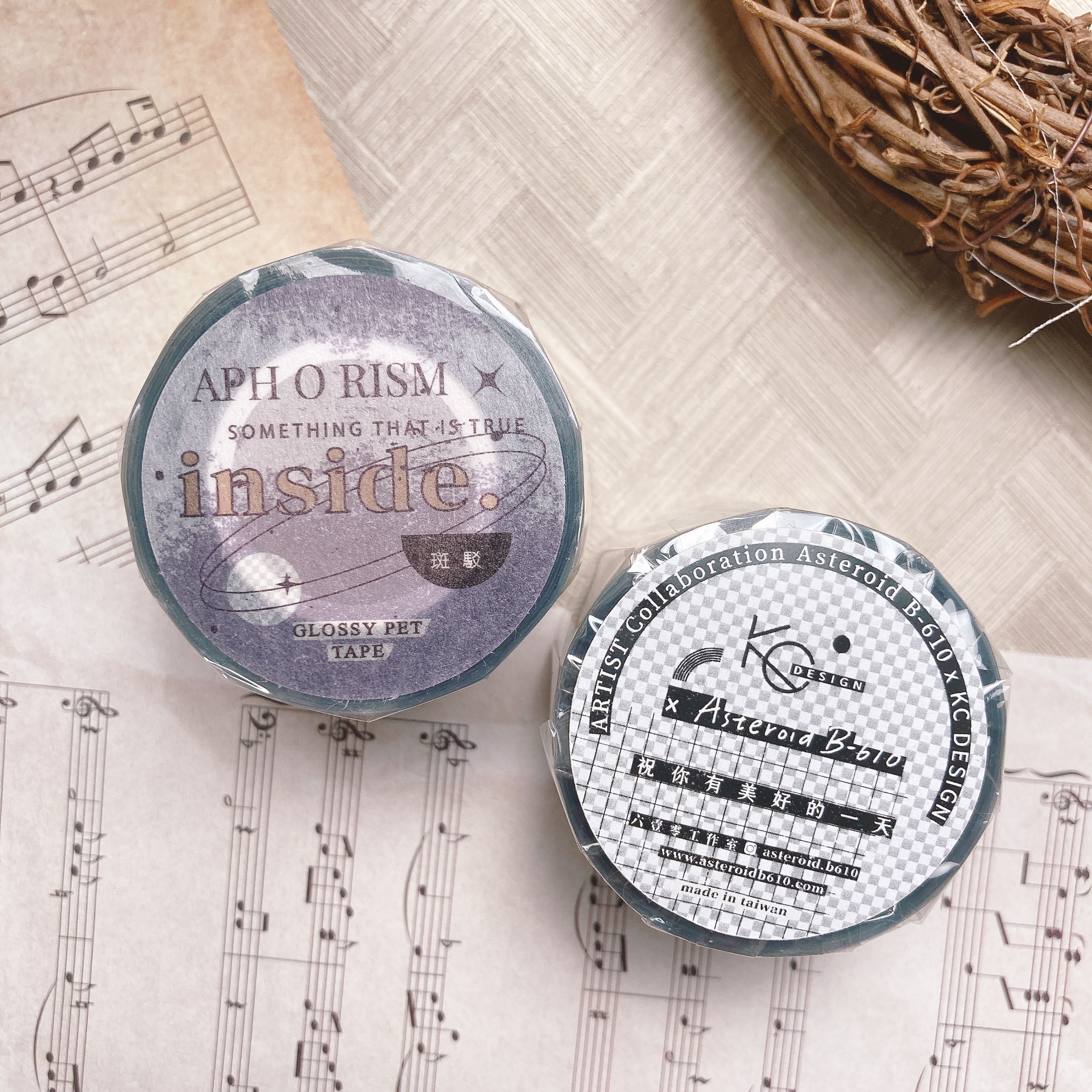 小行星｜漂浮箴言 ：斑駁 PET膠帶 45mm（霧面/亮面可選）