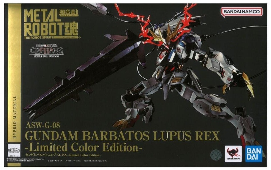 Bandai Metal Robot Spirits [Side MS] 鋼彈 BARBATOS 狼瘡 REX - 限量彩色版 -