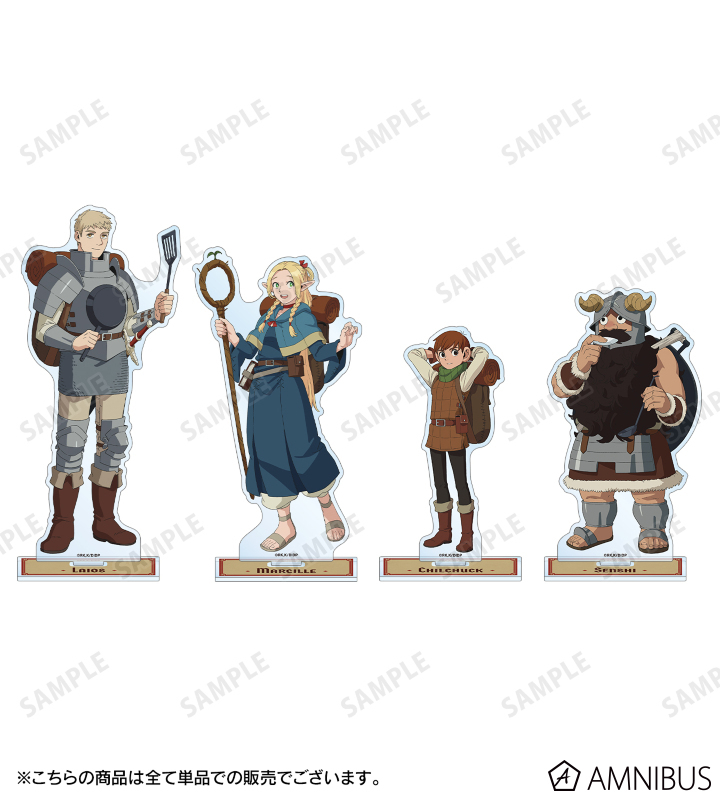 「ACG.GO」「預購」迷宮飯 BIG亞克力立牌