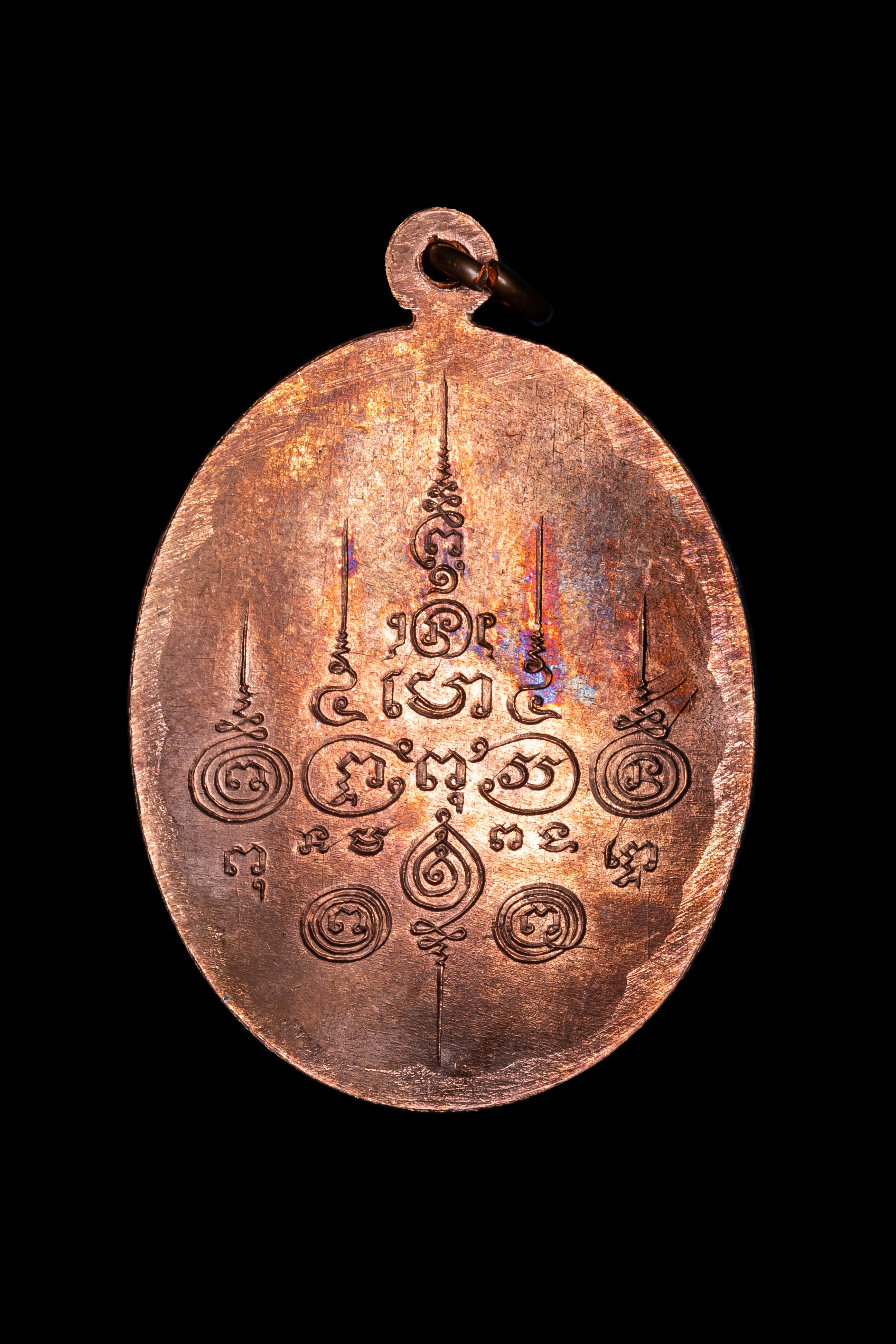 『泰國佛牌』素攀武里府 瓦農賽 帕阿贊迪烈 『自身牌』 01240213