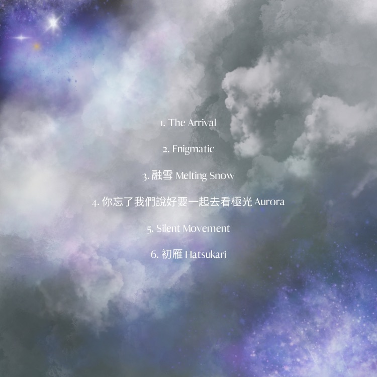 【TFAP】《The Waves Around Us》