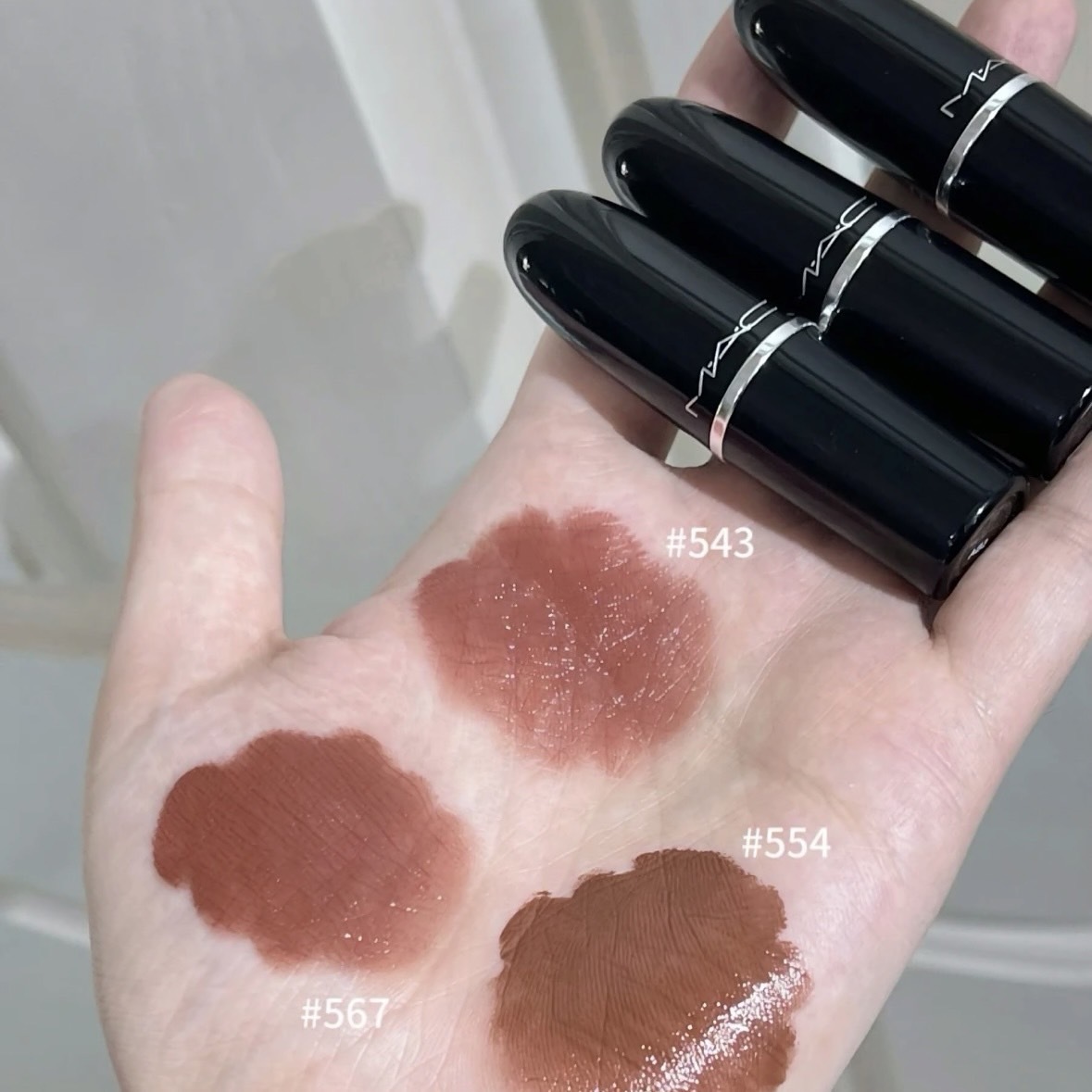 MAC 超水感持色水唇膏 口紅 #543 #554 #567