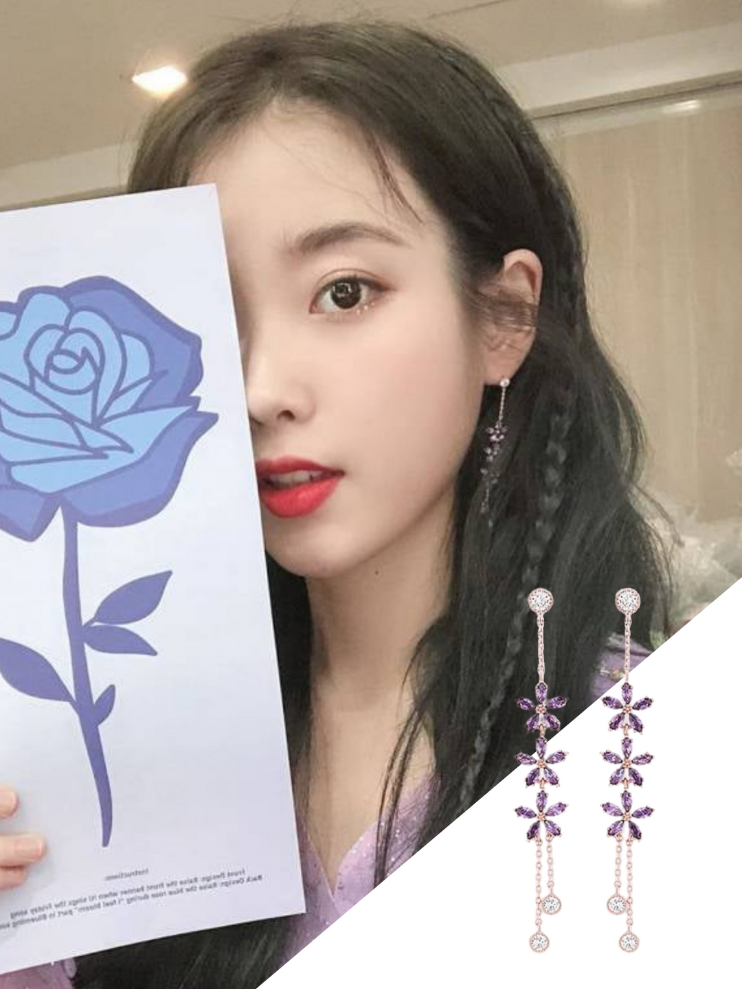 韓國WING BLING授權 薰衣草紫水晶垂墜兩式耳環(IU同款)