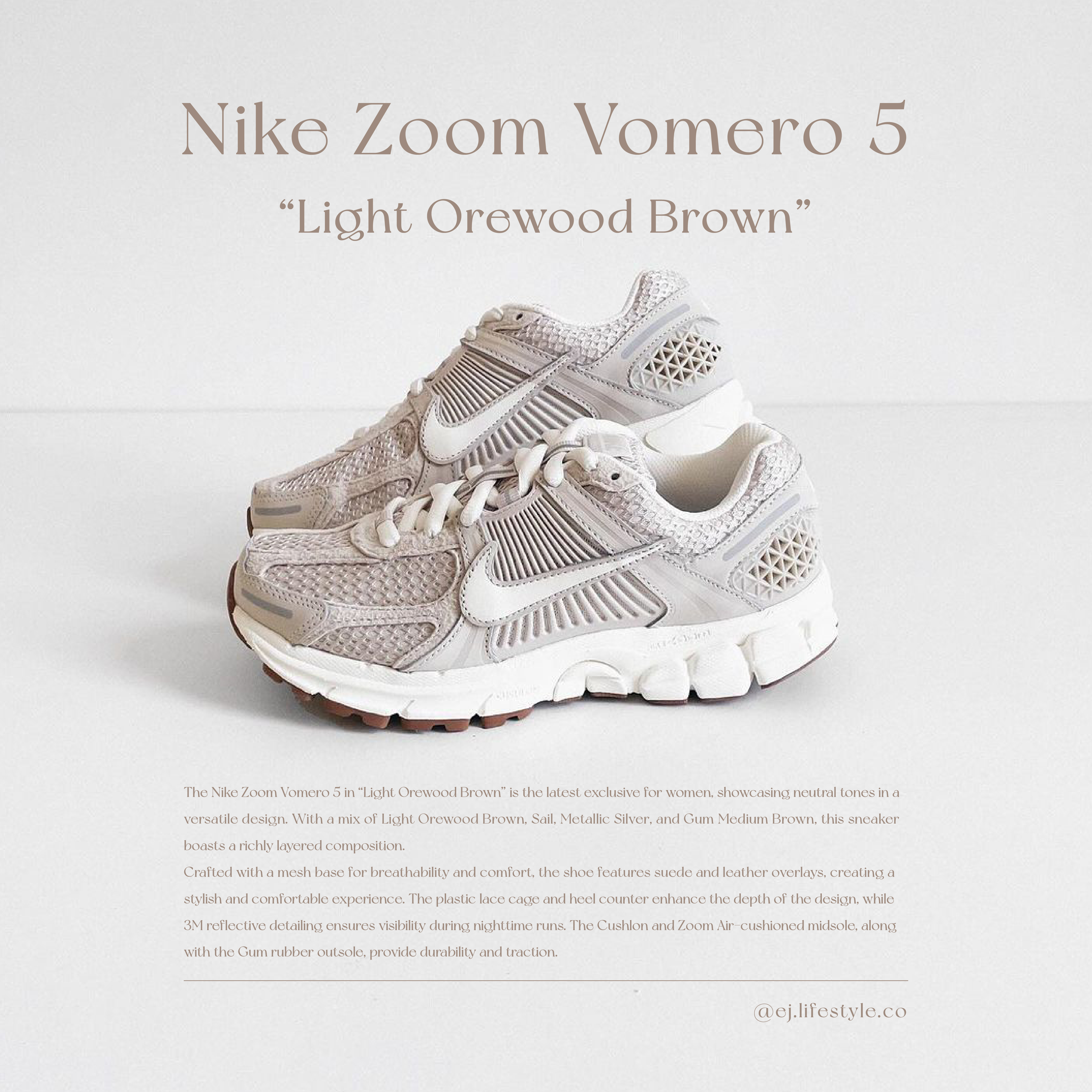 NIKE ZOOM VOMERO 5 奶杏焦糖底 裸色 淡奶茶 米灰 女鞋 FZ3780-101 / 現貨