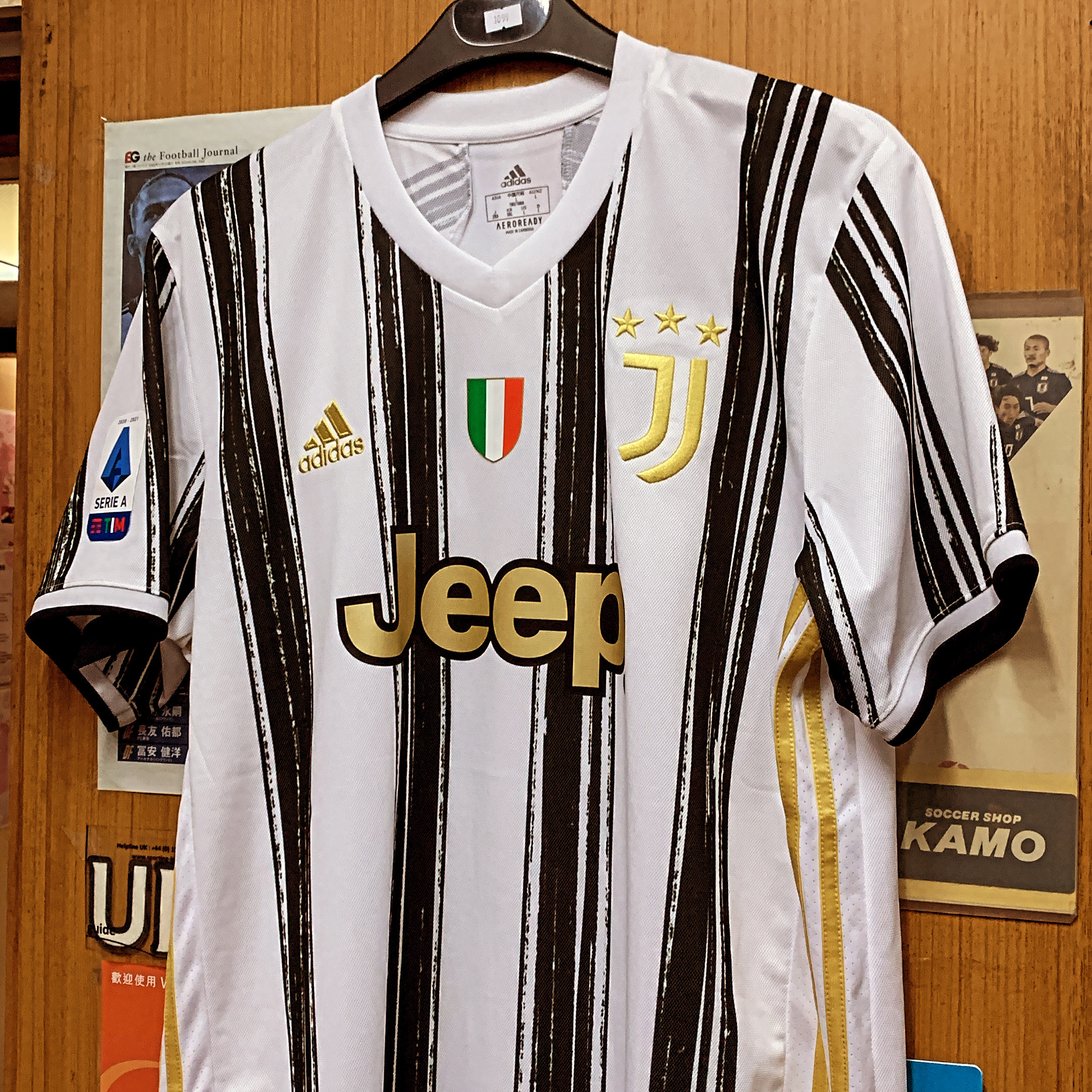 2020 Juventus Home Shirt with #7 Ronaldo