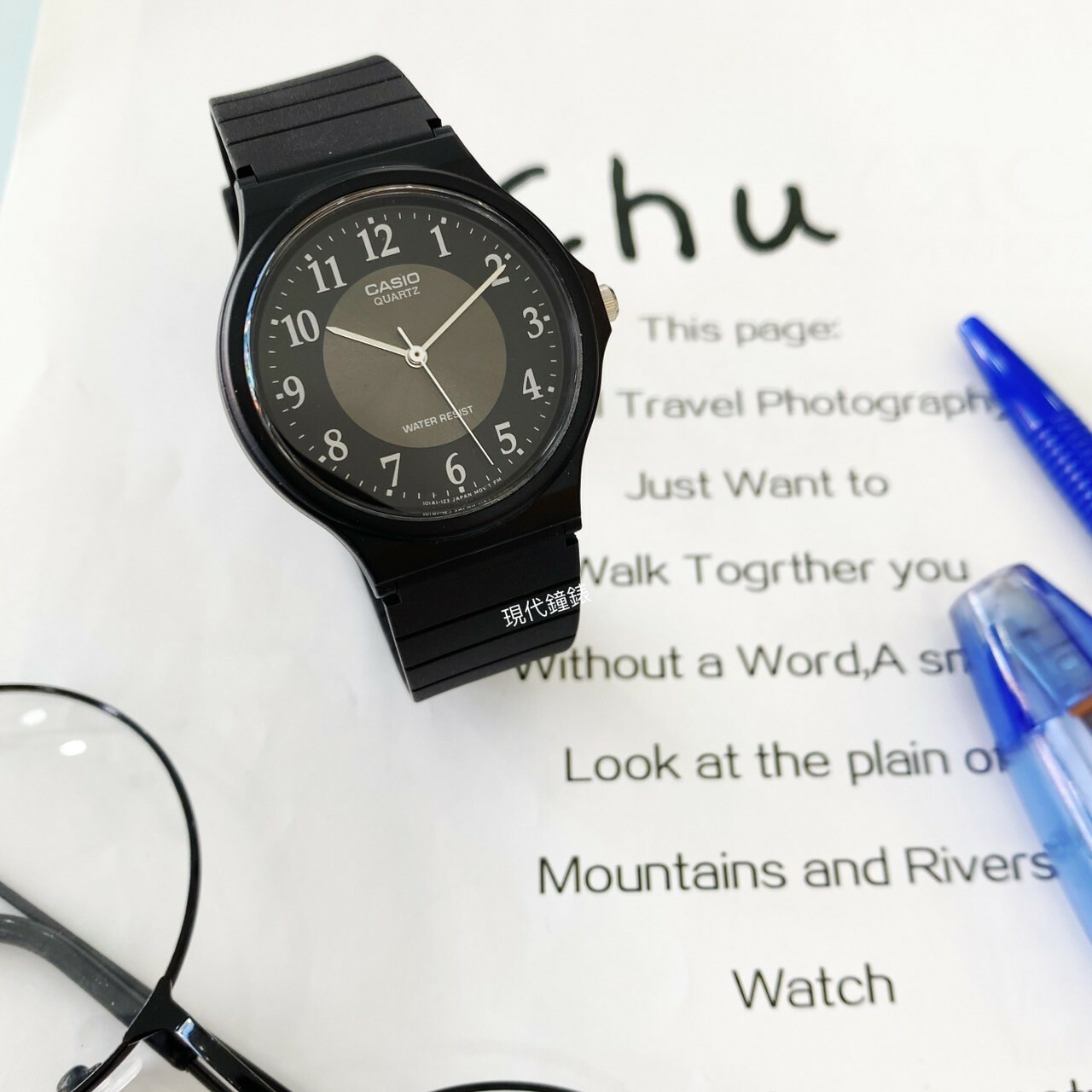 【CASIO 卡西歐】超輕薄感數字錶 MQ-24-1B3 34.9mm 現代鐘錶