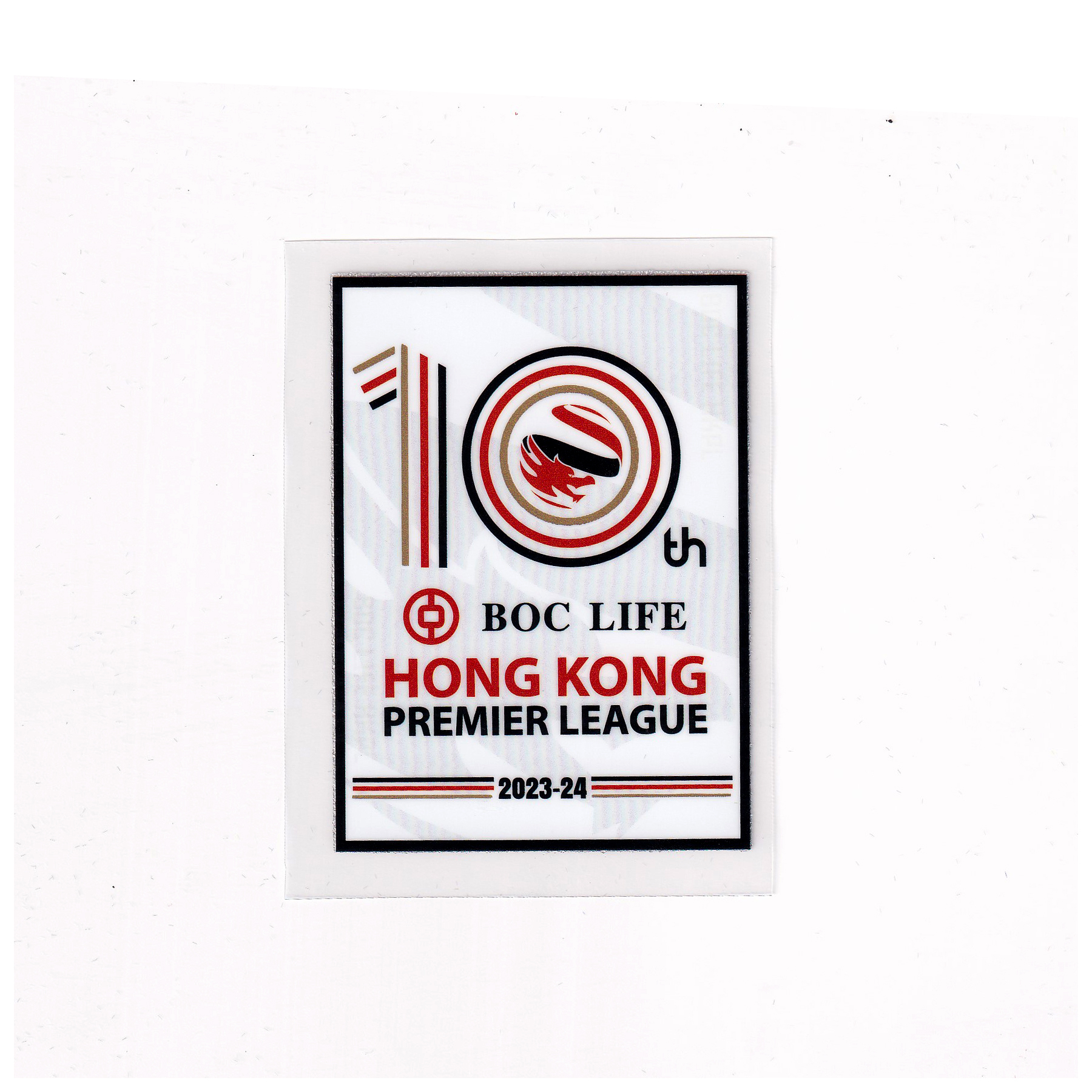 中銀人壽港超聯臂章