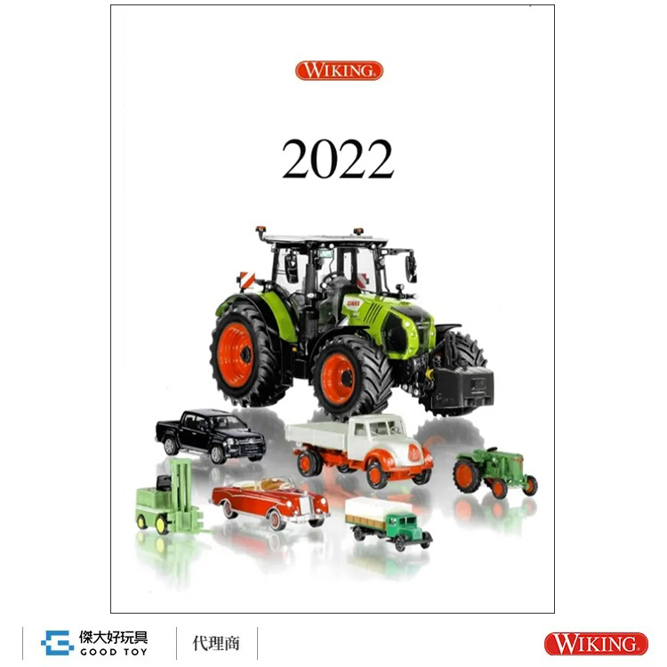 Wiking 008020 型錄 2022版