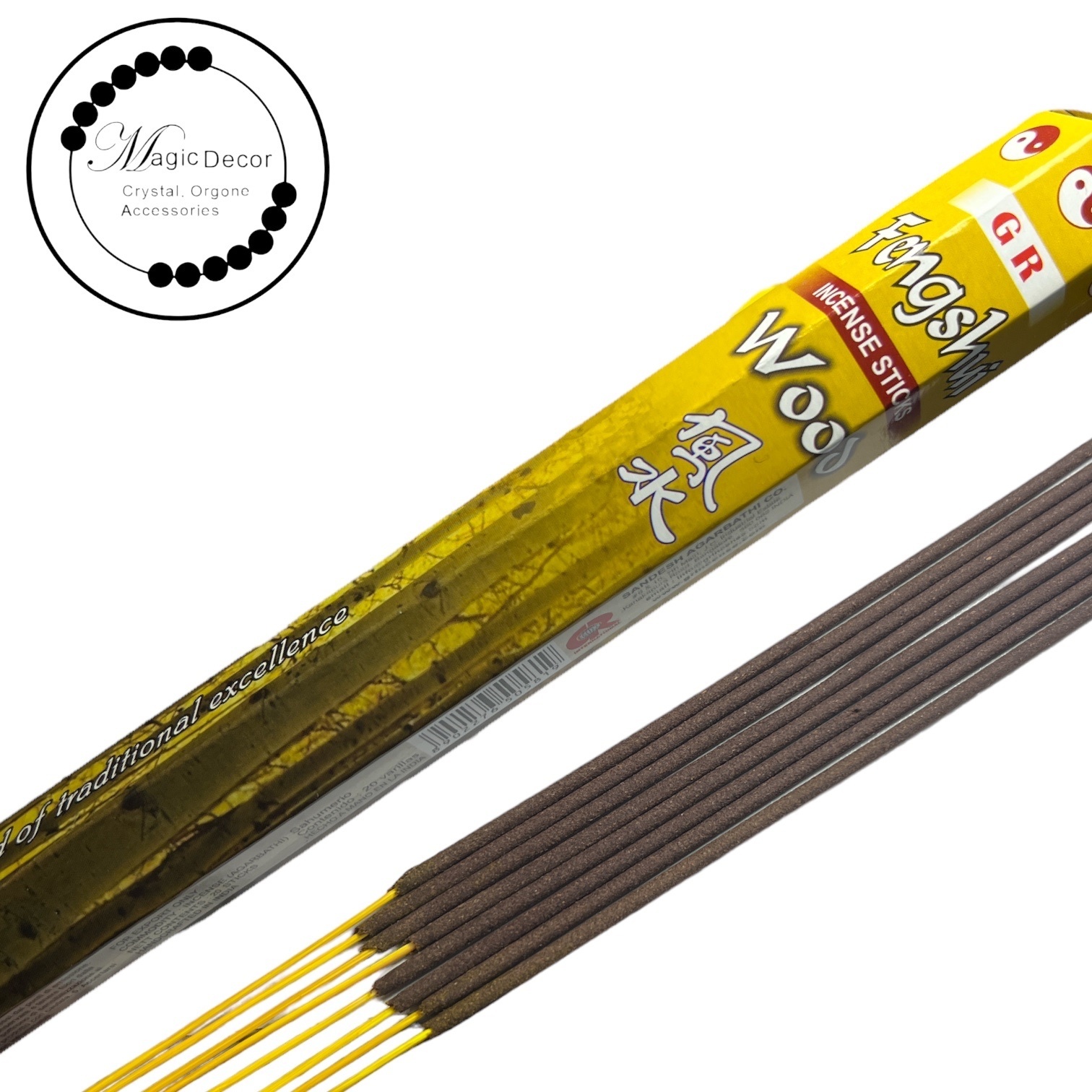 260409 - B57 印度 五行 木香（20支一pack）