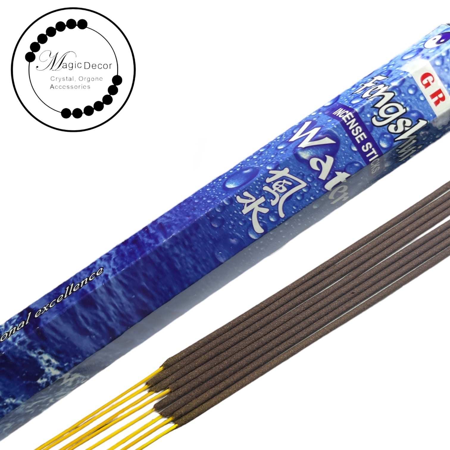 260409 - B55 印度 五行 水香（20支一pack）