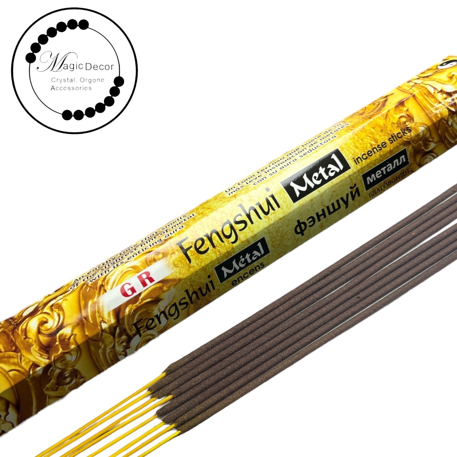 260409 - B53 印度 五行 金香（20支一pack）