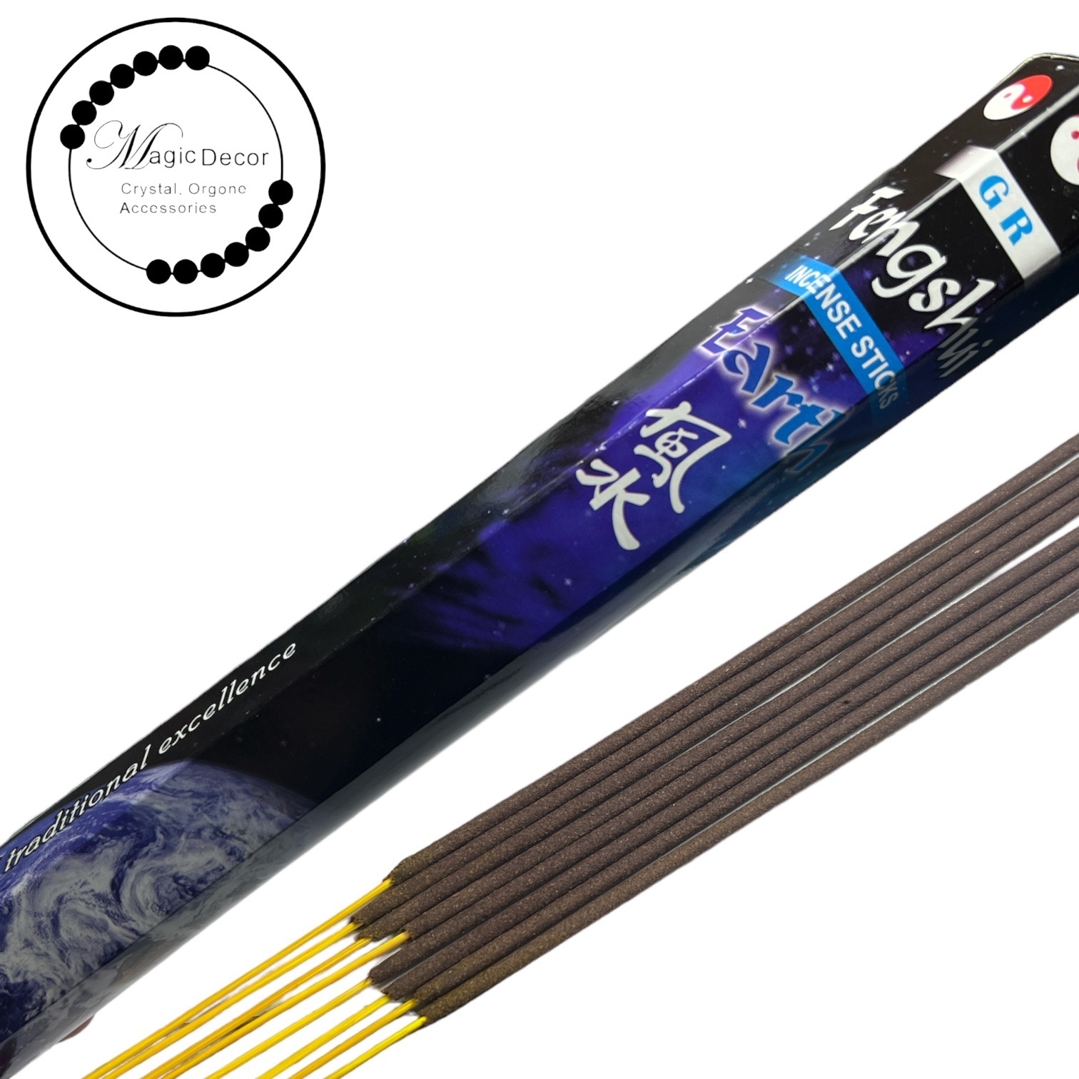 260409 - B54 印度 五行 土香（20支一pack）