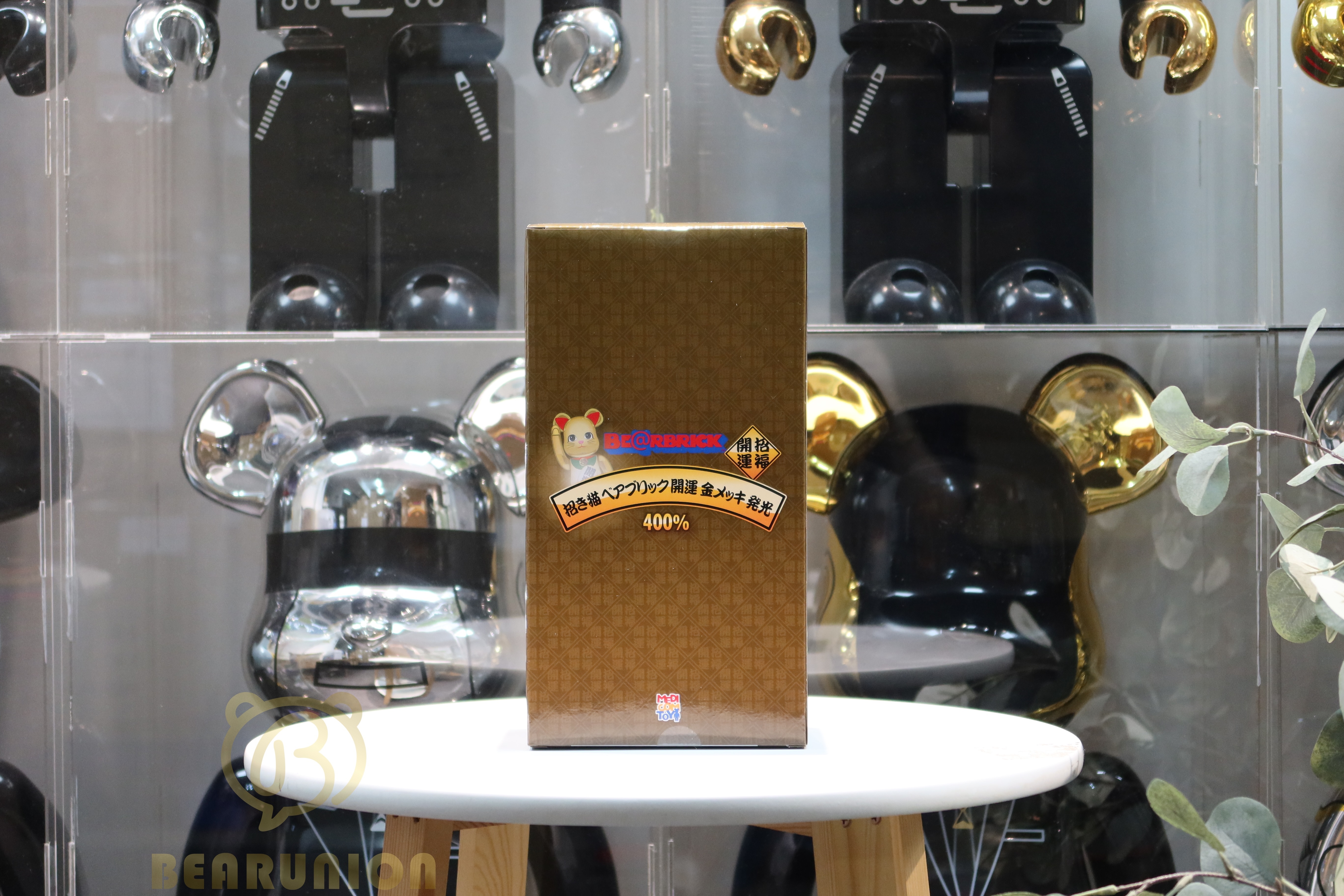 🥇現貨🥇 Bearbrick 400% 招き猫 開運 金メッキ 発光
