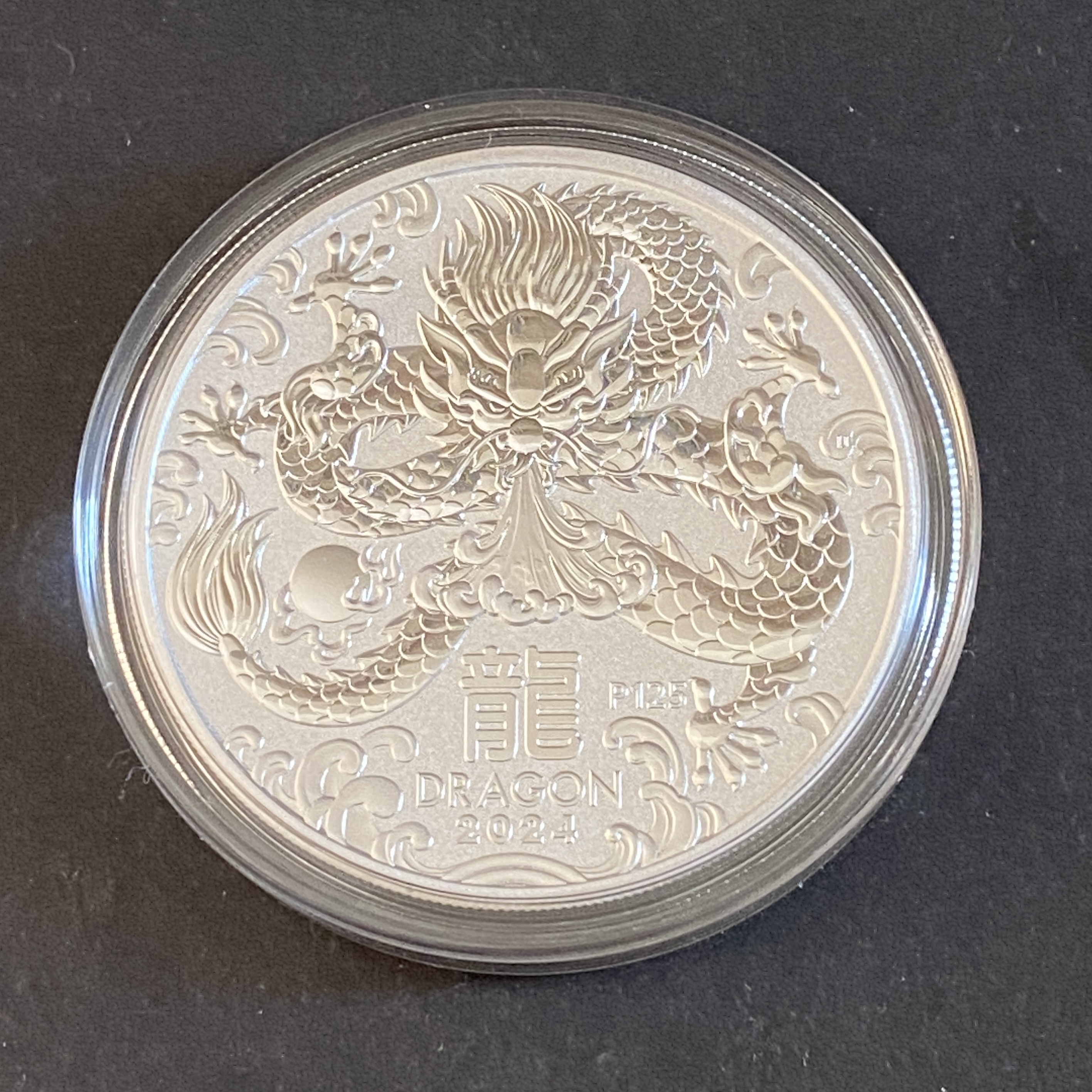 2024 Australian Year of the Dragon 1 oz Silver Coin (Third Series)