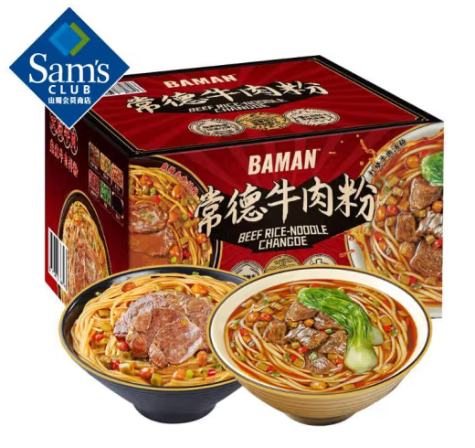 霸蠻(BAMAN) 常德牛肉粉2.1336kg 6份*1盒