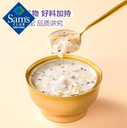 Member's Mark 燕窩粥 1.512kg (252g*6碗)