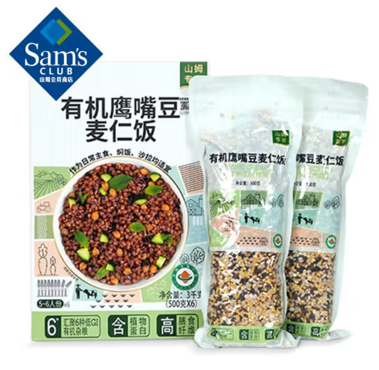 SAM 有機鷹嘴豆麥仁飯 3kg(500g*6)*1盒