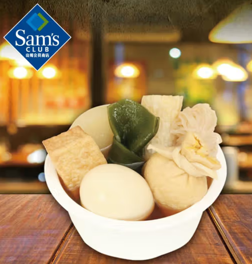 三島 關東煮 380g*6*1盒