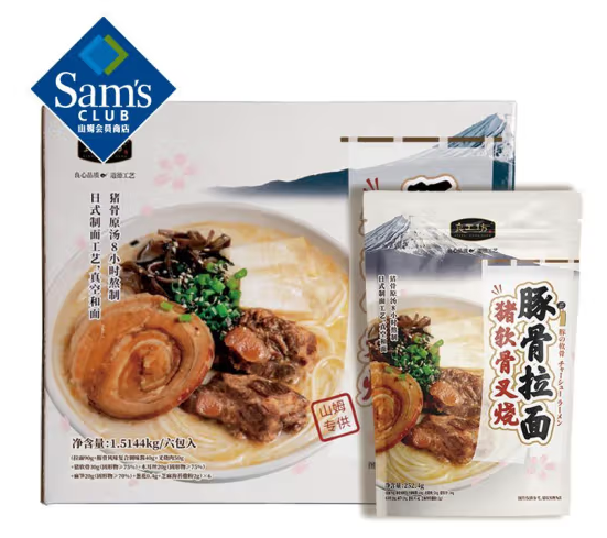 良工坊 豬軟骨叉燒豚骨拉麵 1.5144kg 6包裝