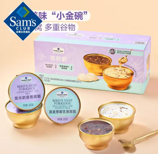 Member's Mark 燕窩粥 1.512kg (252g*6碗)