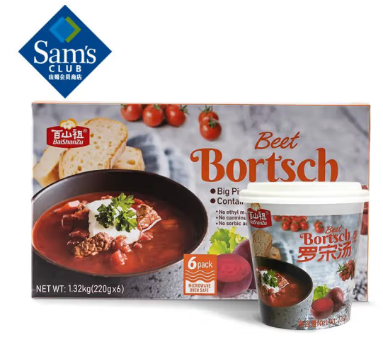 百山祖 甜菜羅宋湯 220g*6