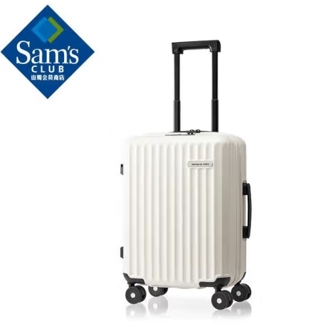 新秀麗(Samsonite) 四輪拉杆箱 55/20 (象牙白或炭黑色)