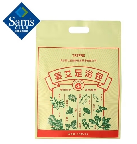 北京同仁堂 薑艾足浴包 25克X16