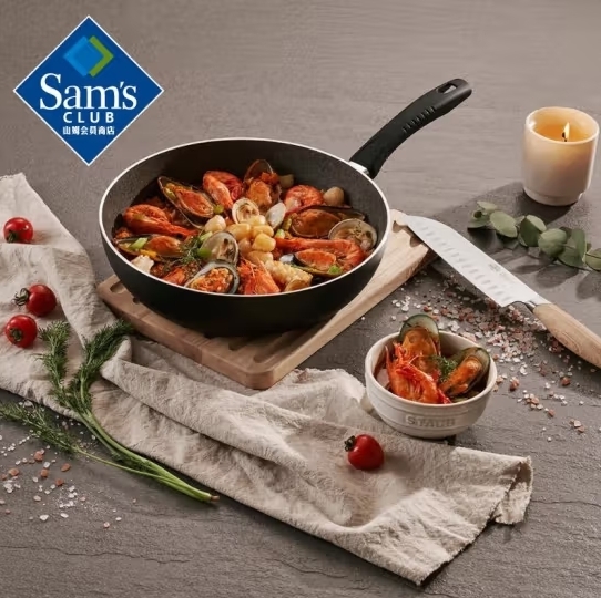 BALLARINI巴拉利尼 墨西拿系列28cm煎炒鍋套裝