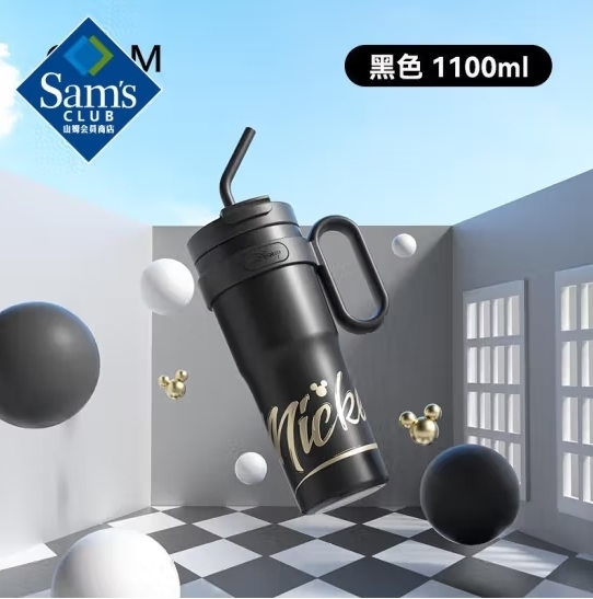 格沵(GERM) 米奇系列超霸杯 黑色+白色 雙杯裝