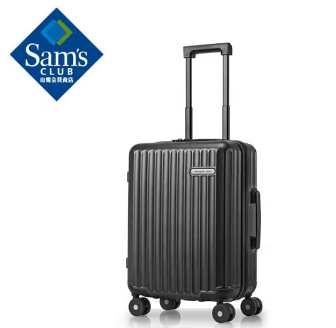新秀麗(Samsonite) 四輪拉杆箱 55/20 (象牙白或炭黑色)