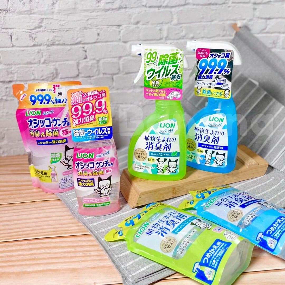 LION 獅王｜空間瞬效消臭噴劑/廁所臭臭除