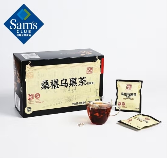 胡慶餘堂 桑椹烏黑茶(代用茶) 336g(8g*42)