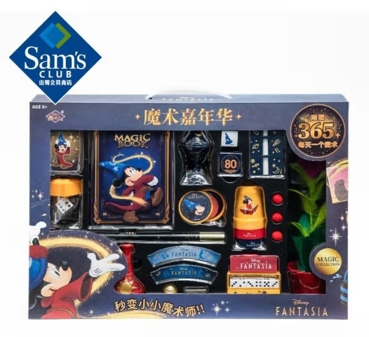 山姆 魔法匯/Mofahui 幻想曲米奇系列魔術嘉年華