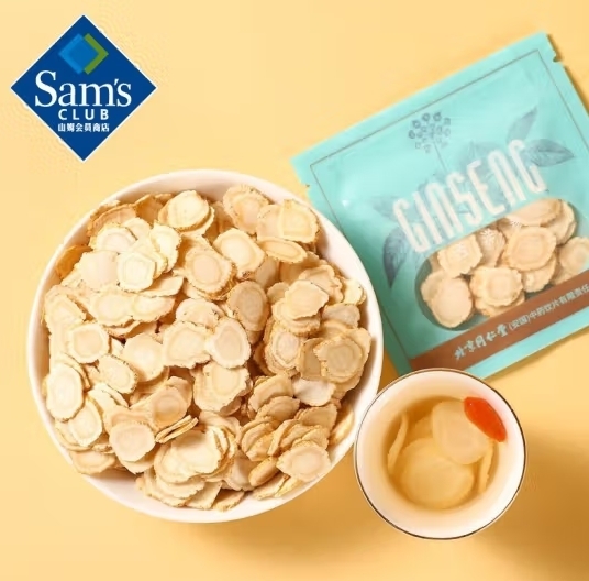 北京同仁堂 加拿大進口 西洋參 60g(5g*12)