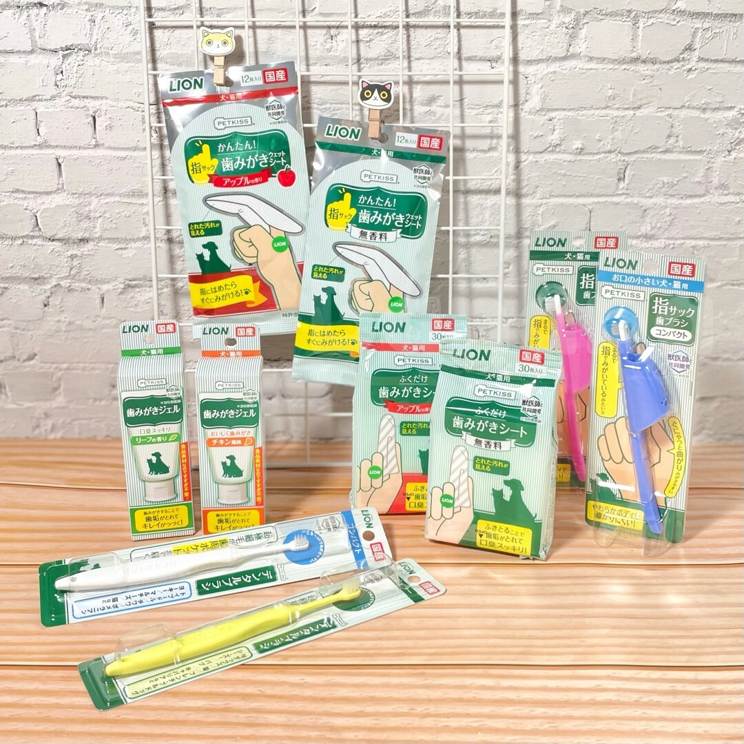 LION 獅王｜寵物專用潔牙護理系列