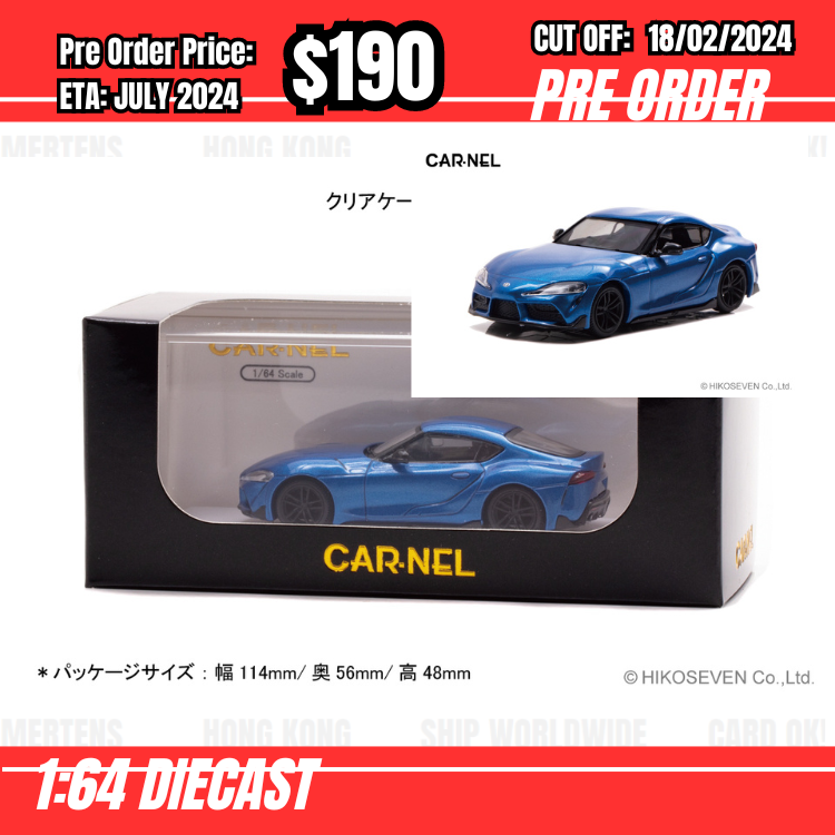 PO-$190 * Carnel * 1:64 Toyota Supra RZ “Horizon blue edition” 2020 [OD14/02]