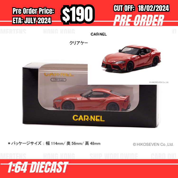 PO-$190 * Carnel * 1:64 Toyota Supra RZ “Plasma Orange 100 Edition” 2023 [OD14/02]