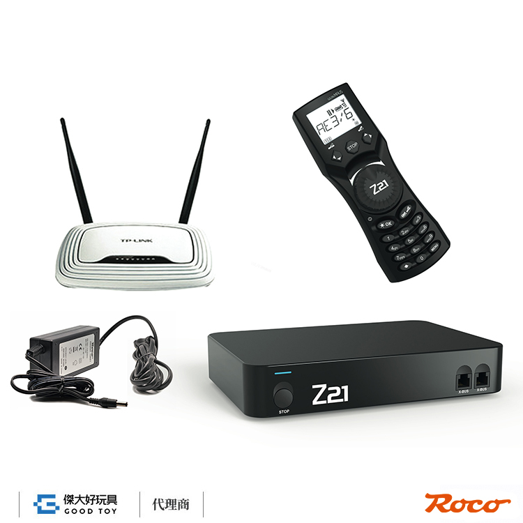 Roco 10834 z21 professional 無線數位控制組