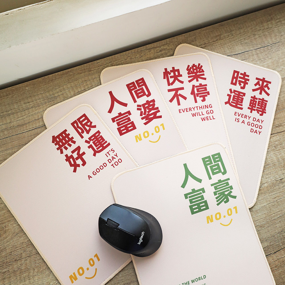 O'Pretty 歐沛媞 高耐磨滑鼠墊(21X26cm)-多款